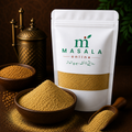 Methi Powder / میتھی پاؤڈر - Fenugreek Powder