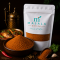 Fish Masala /  مچھلی مصالحہ - Machli Masala
