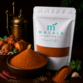 Chicken Tikka Masala / تکّہ مصالحہ